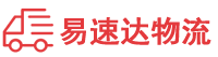 张家界到扶风县物流公司